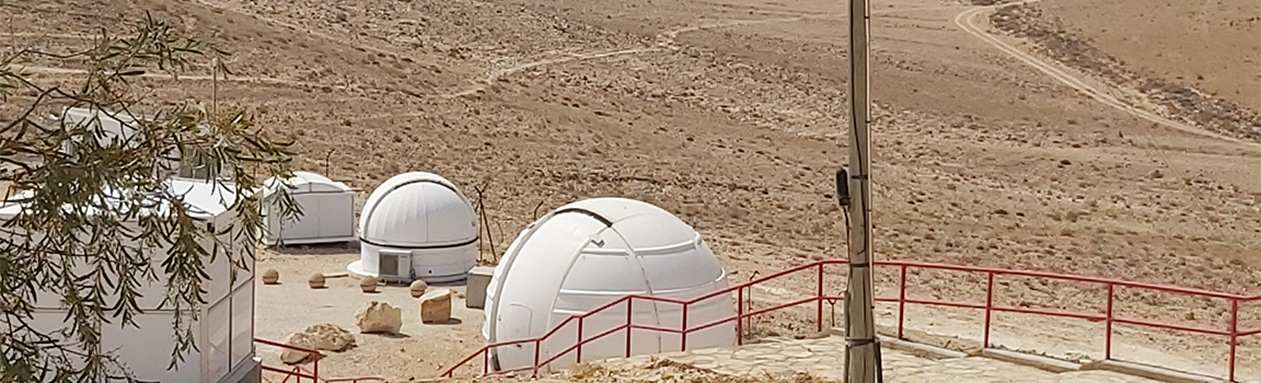 이스라엘 남부 네게브 사막에 위치한 Wise Observatory
