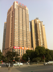 Location of Renishaw’s Wuhan office